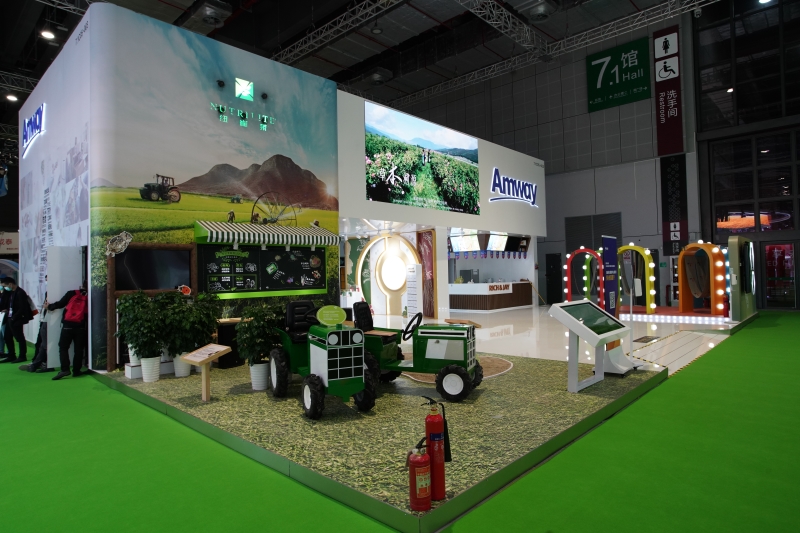 第五屆進(jìn)口博覽會現(xiàn)場照片